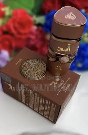 Asad Bourbon