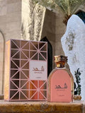 Shahd Lattafa